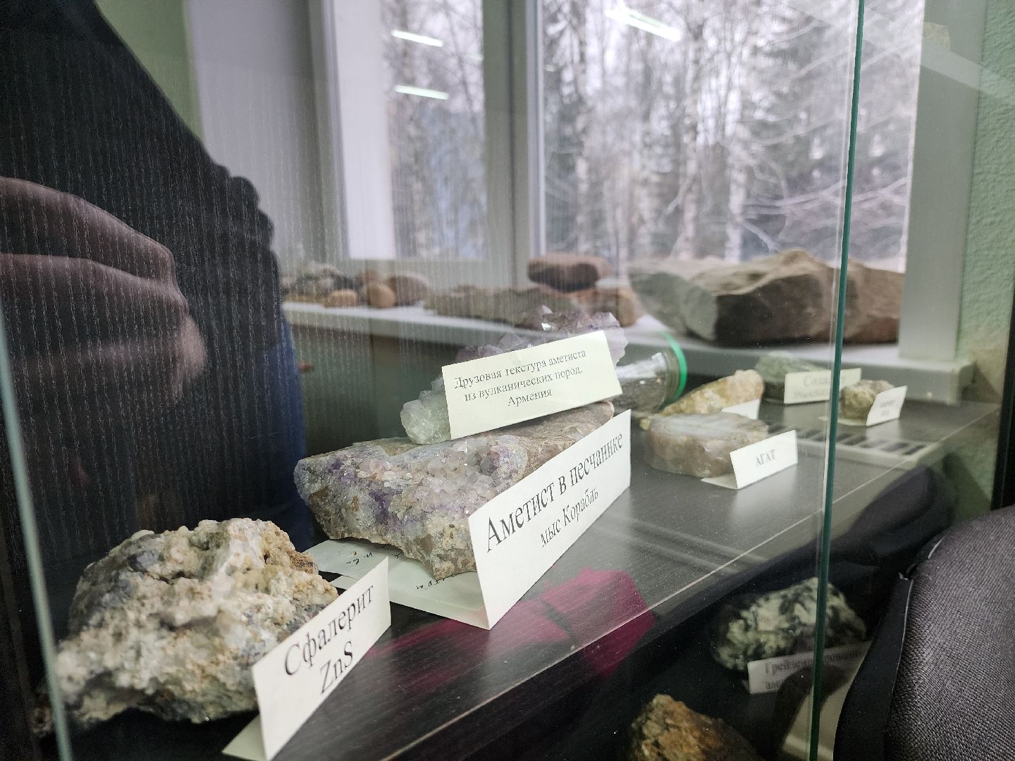 Дубна, Университет дубна, Наука, Женщины в науке, вертикалки,