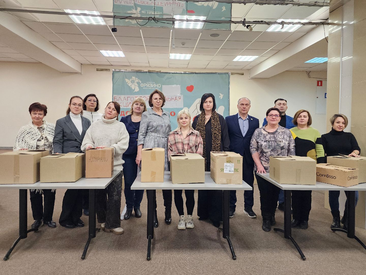 фрязино, волонтеры, гуманитаная помощь, маскировочные сети, плетение масксетей,