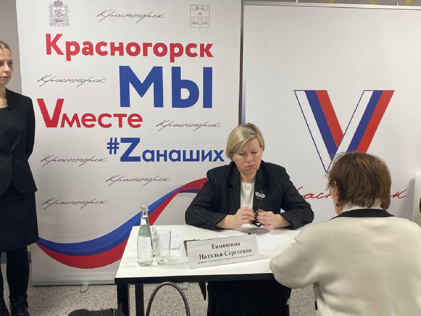 вертикалки, жкноваярига, выезднаяадминистрация,