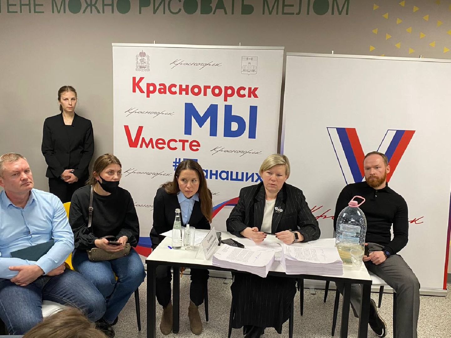 вертикалки, жкноваярига, выезднаяадминистрация,