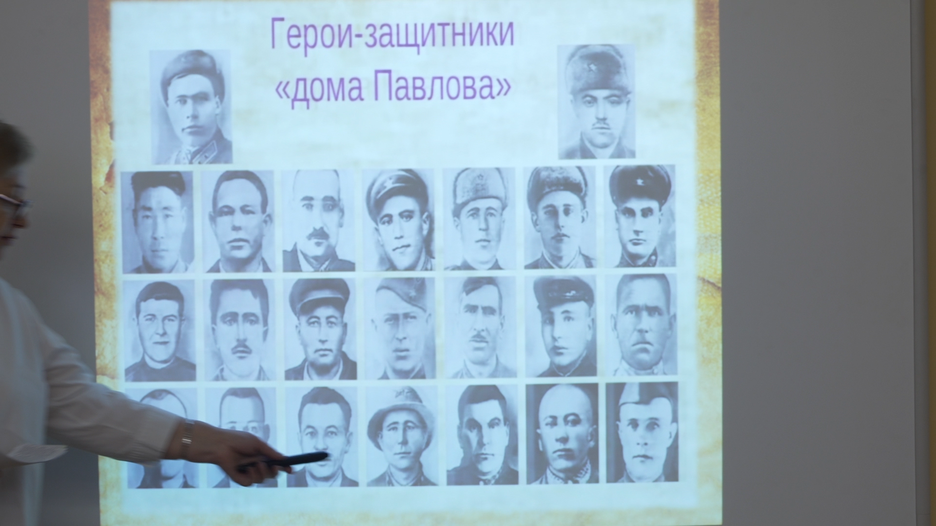 школа им АС Попова, Власиха Поповка, вертикалки, дошкольный корпус поповки, Сталинградская битва, школьный музей ВОВ,