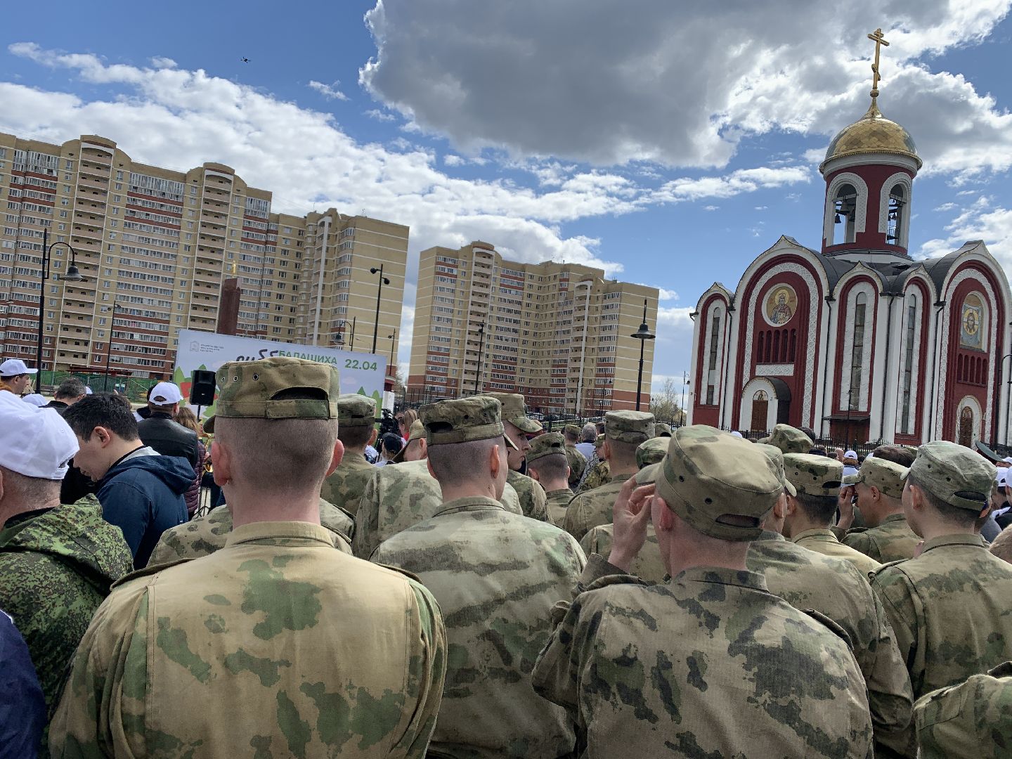 Балашиха, Подмосковье, субботники, Владимирский парк, Игорь Брынцалов