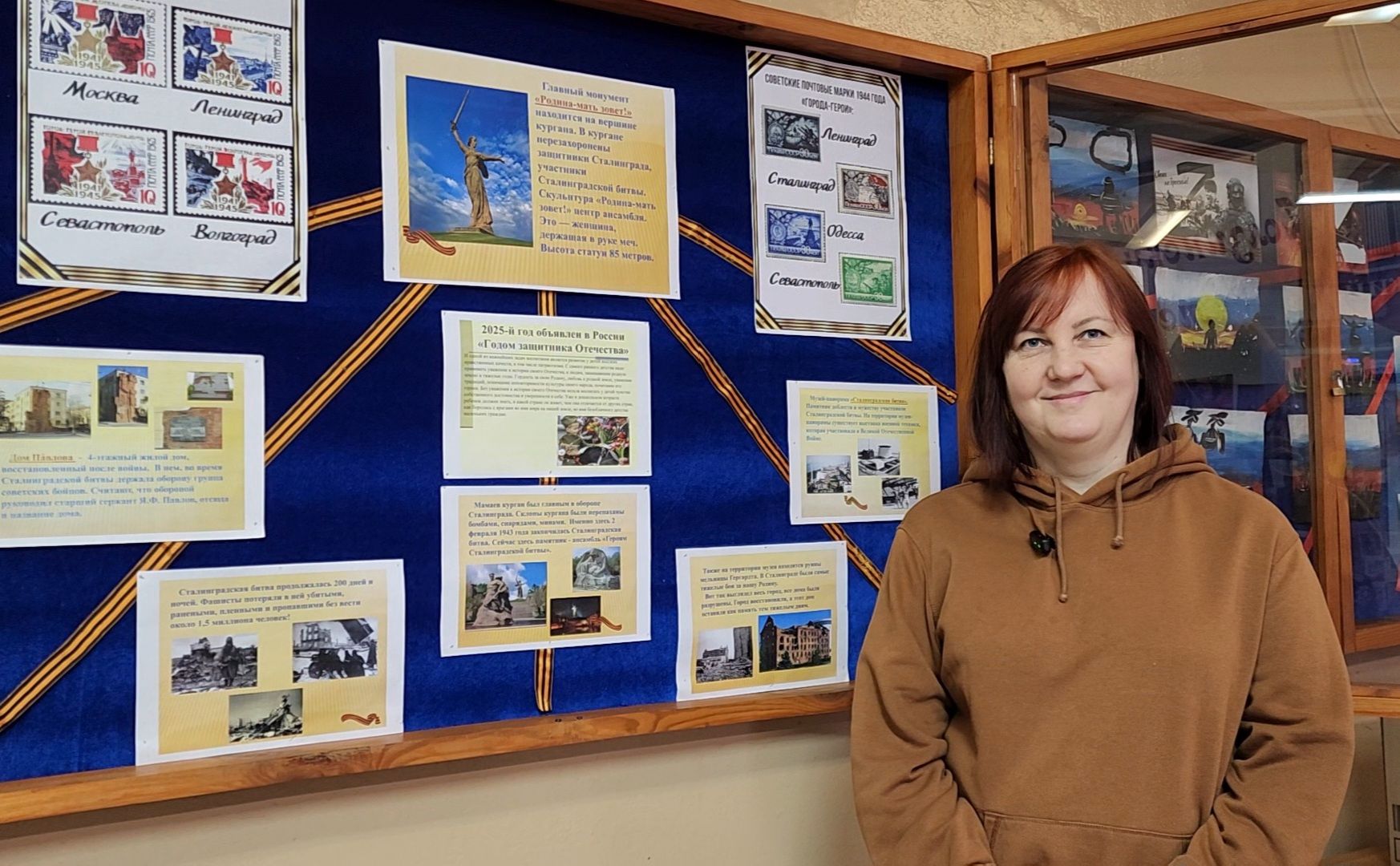 молзино, жители, память, общество, сталинградская битва,