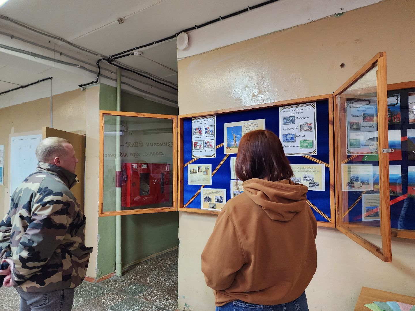 молзино, жители, память, общество, сталинградская битва,