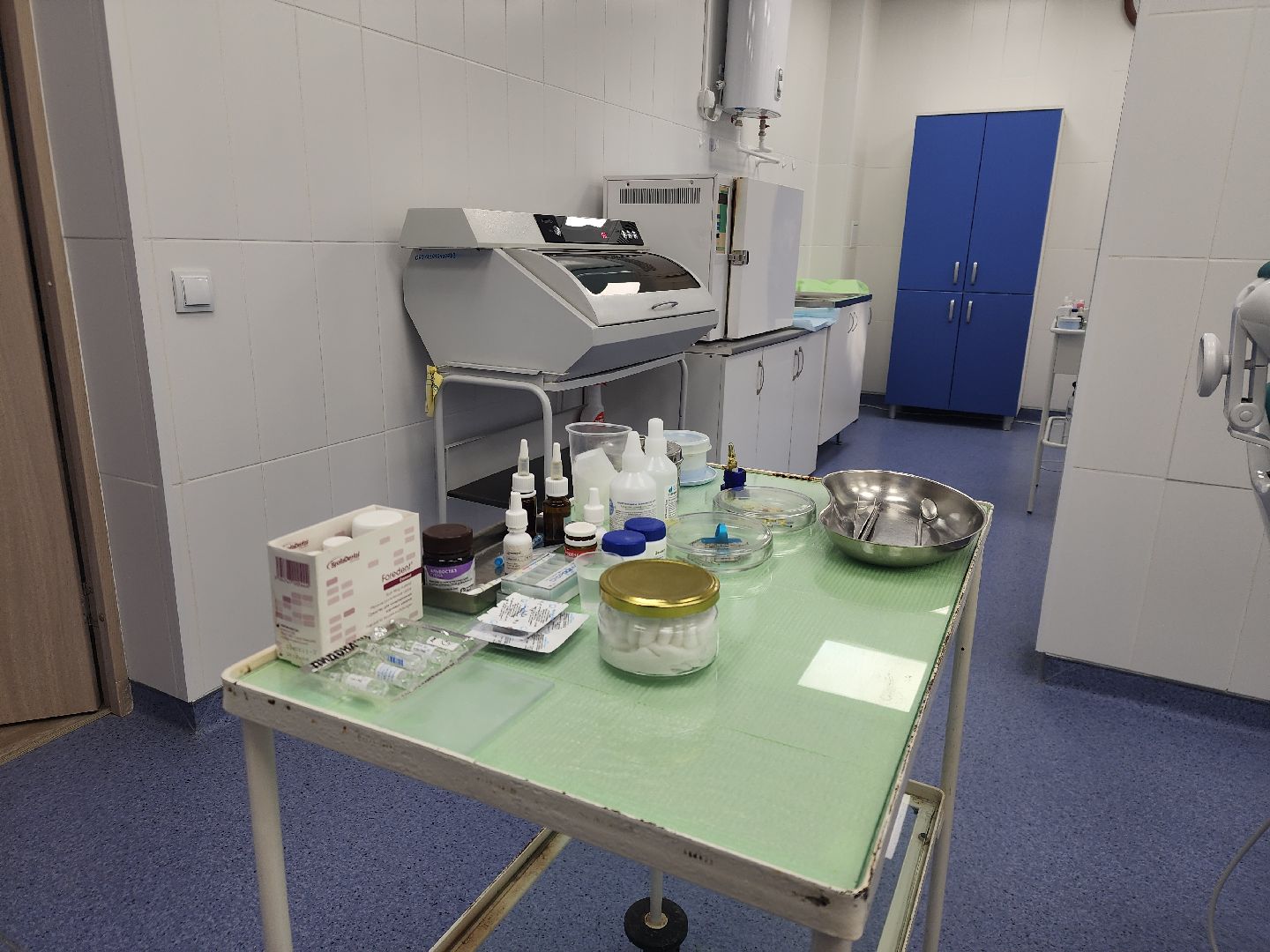 вертикалки, Павловский Посад, Медицина, Оборудование,