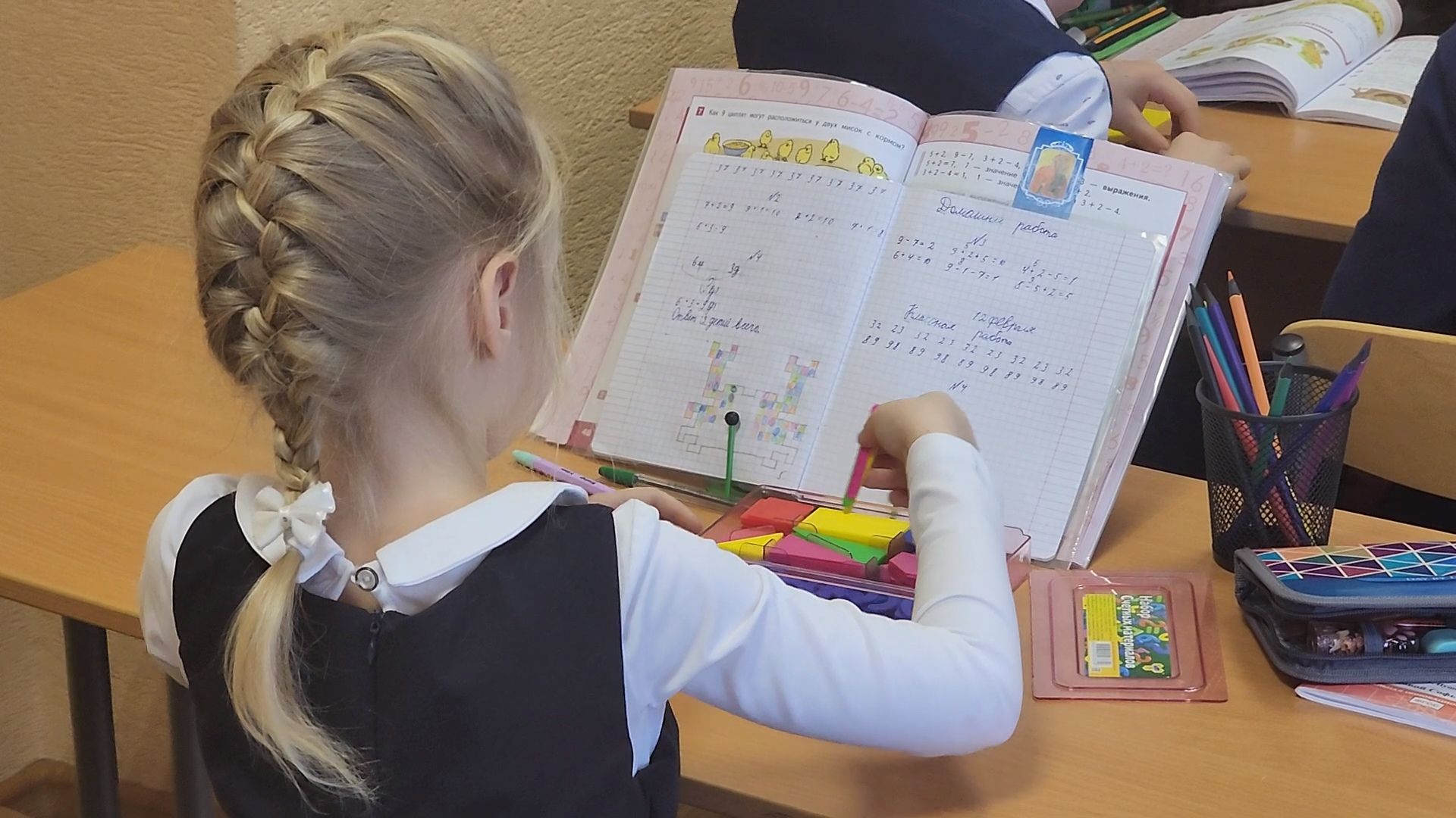 пушкино, обучение, духовно-нравственное воспитание, дети,