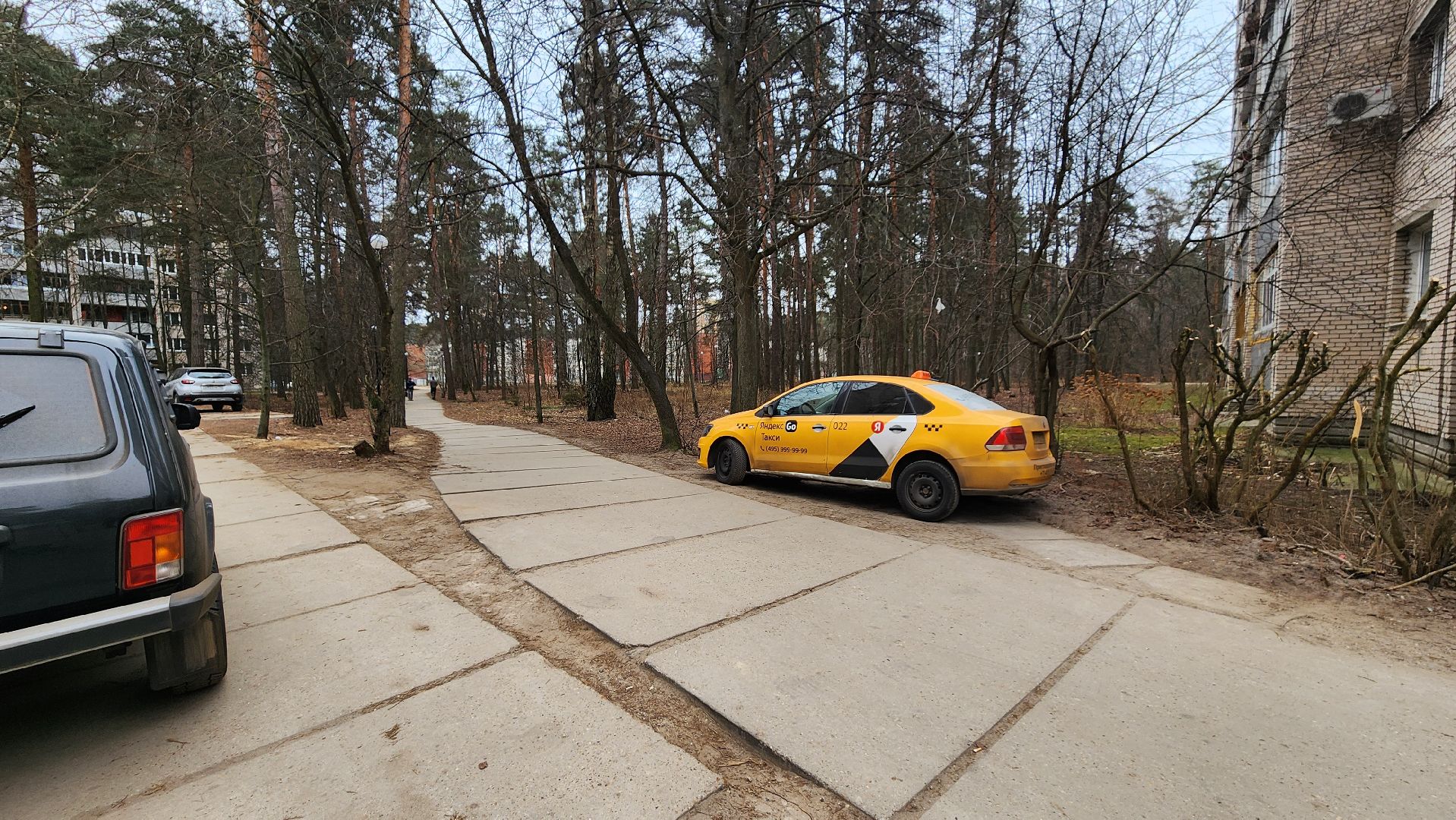 протвино, обход, жкх и благоустройство,