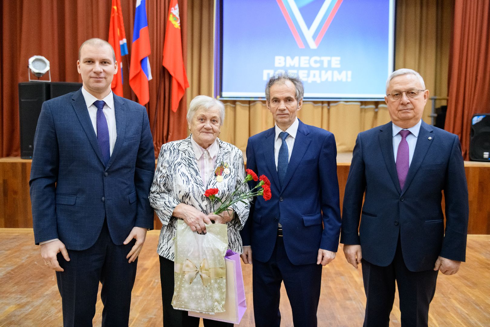 лыткарино, история, 80 - летие победы, 80 лет победе, вручение медалей, патриотизм, вертикалки,