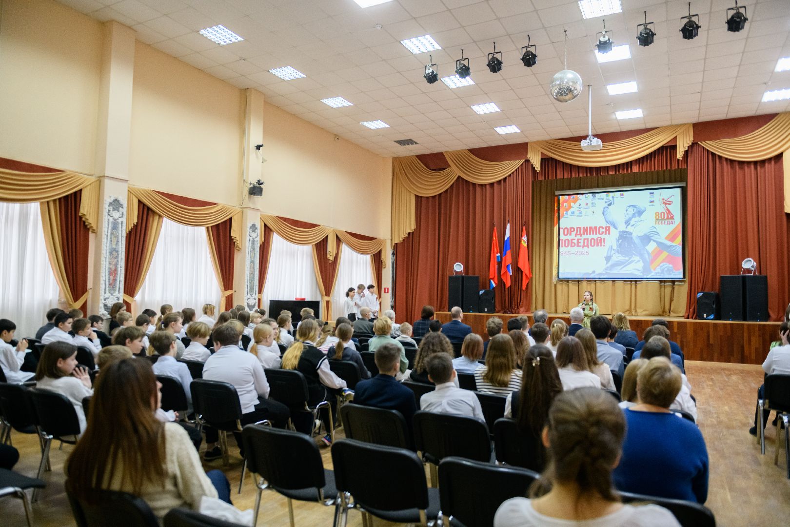 лыткарино, история, 80 - летие победы, 80 лет победе, вручение медалей, патриотизм, вертикалки,