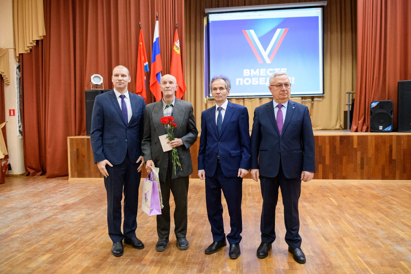 лыткарино, история, 80 - летие победы, 80 лет победе, вручение медалей, патриотизм, вертикалки,