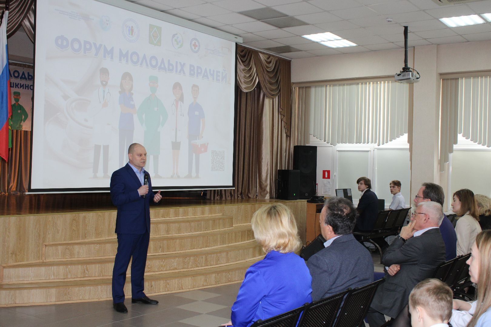 Форум, медицина, молодые врачи,