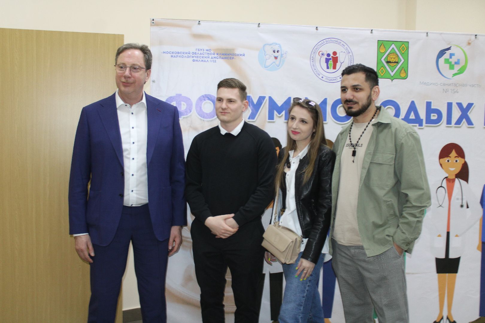 Форум, медицина, молодые врачи,