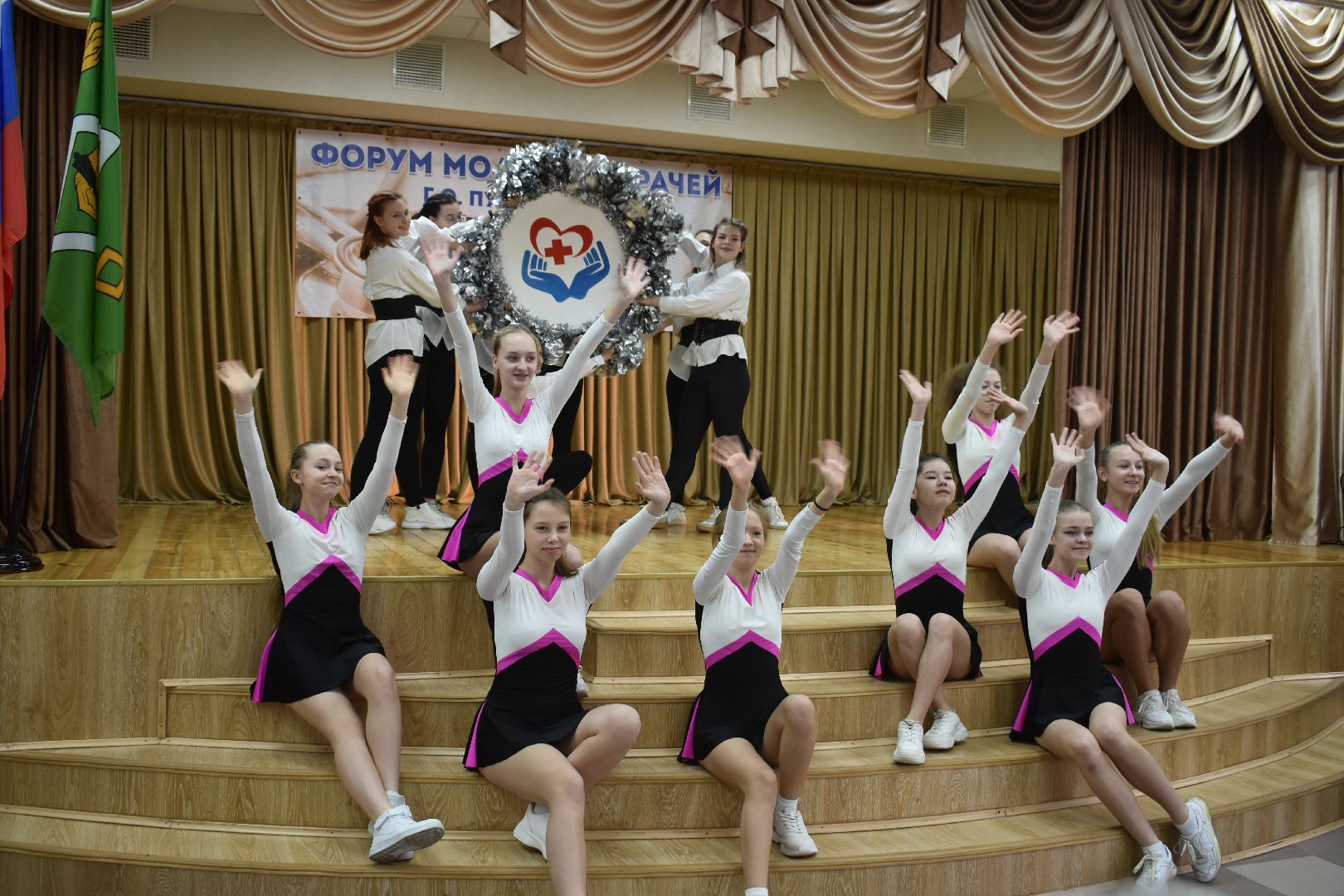 Форум, медицина, молодые врачи,