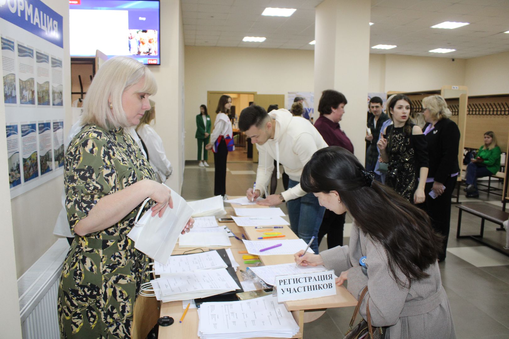 Форум, медицина, молодые врачи,