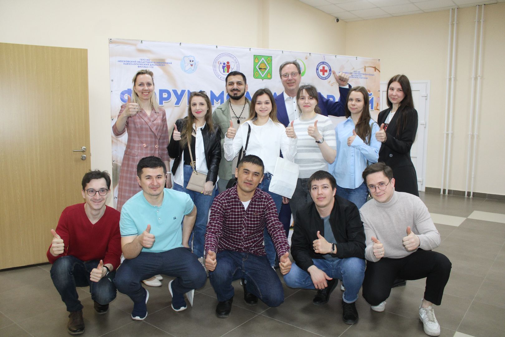 Форум, медицина, молодые врачи,