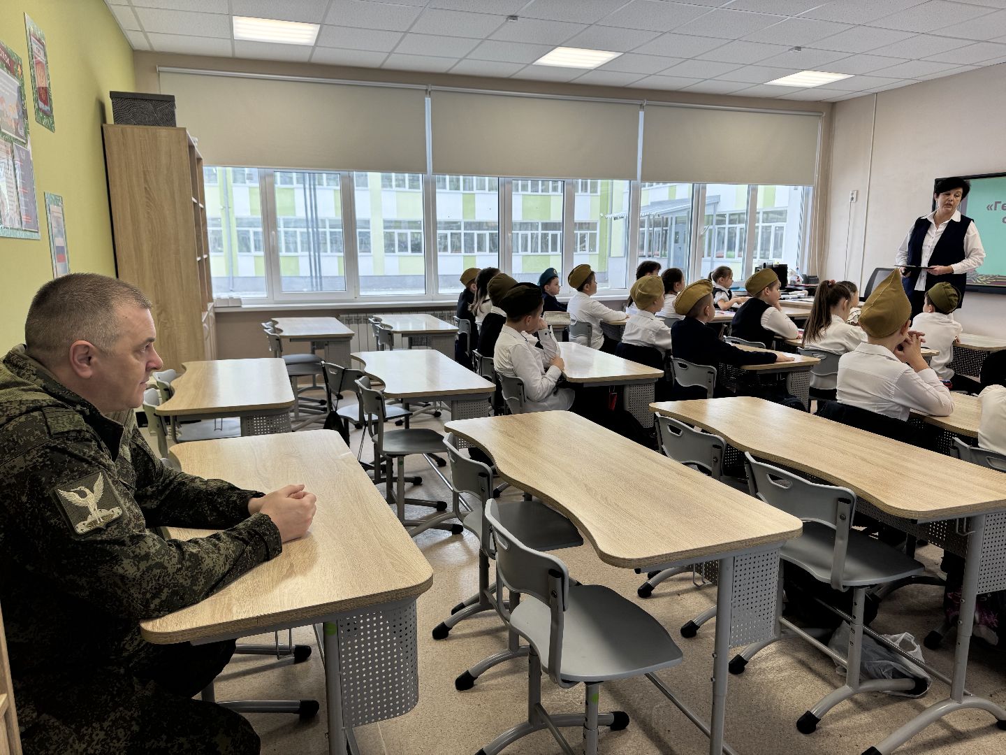 шаховская, специальная военная операция, урок, сво, вертикалки,