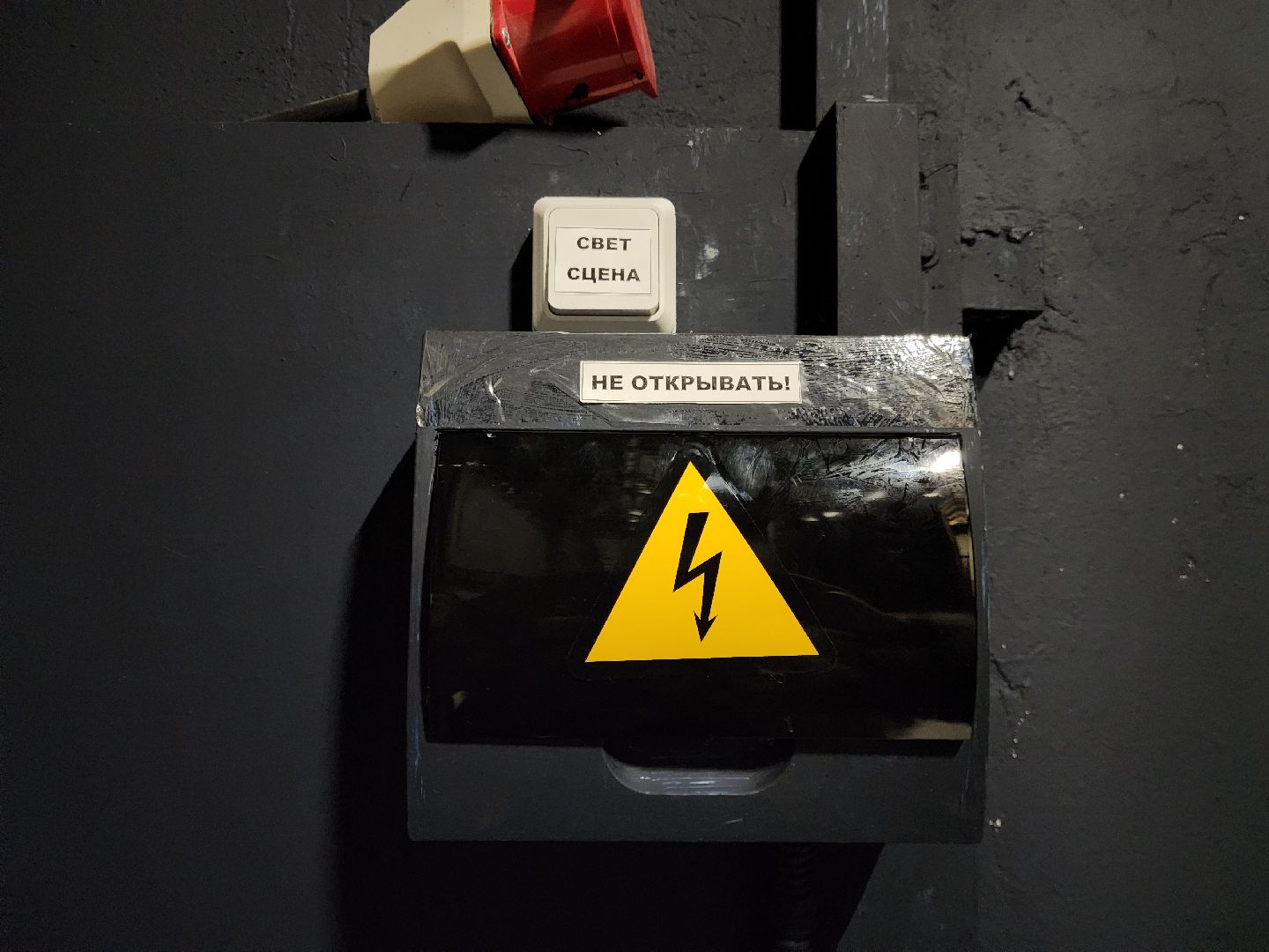 молзино, общество, ремонт, благоустройство, сельские дома культуры, вертикалки,