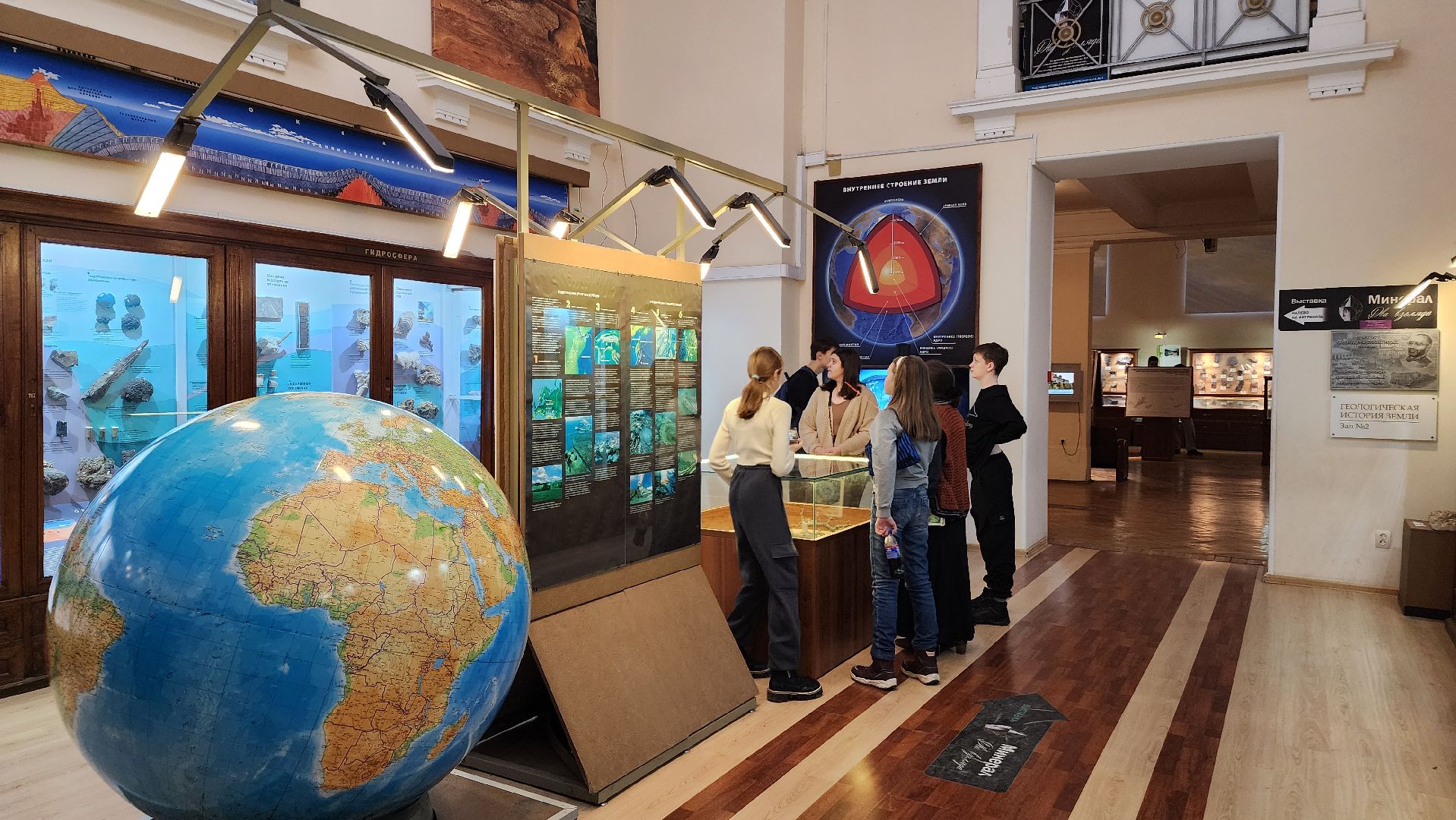 ступино, образование, культура,