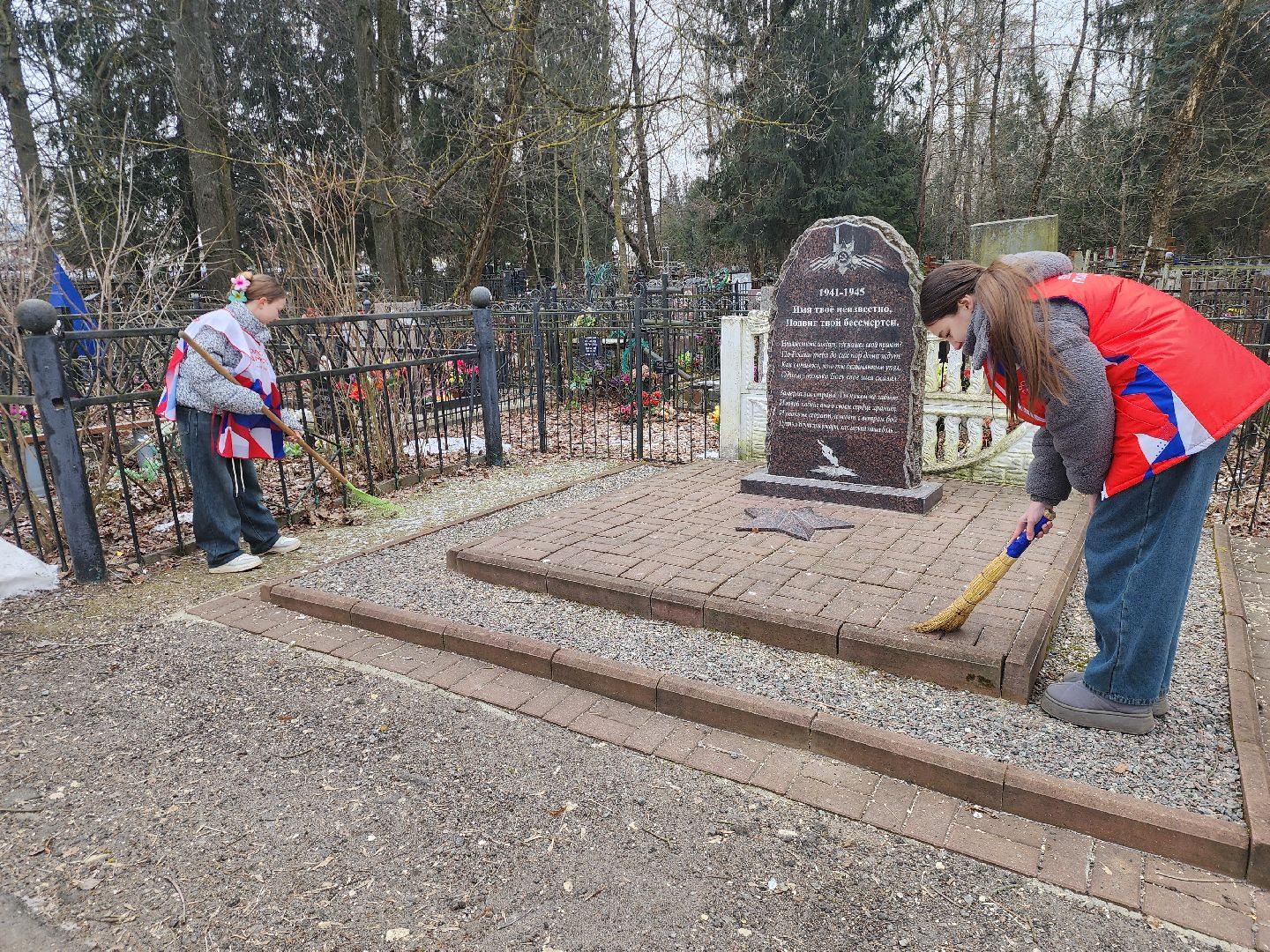 Коломна, памятник вов, великая отечественная война, волонтеры,