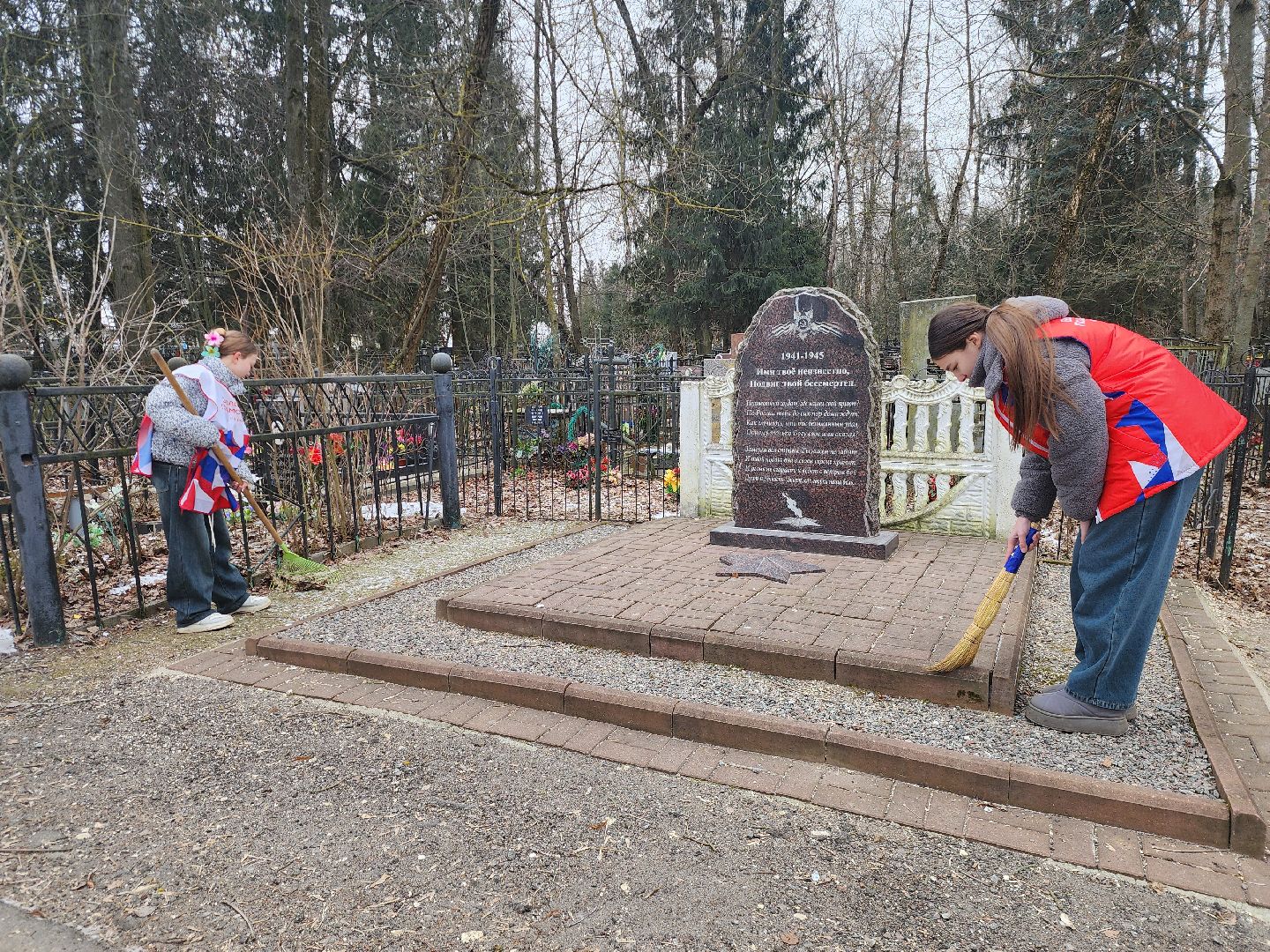 Коломна, памятник вов, великая отечественная война, волонтеры,