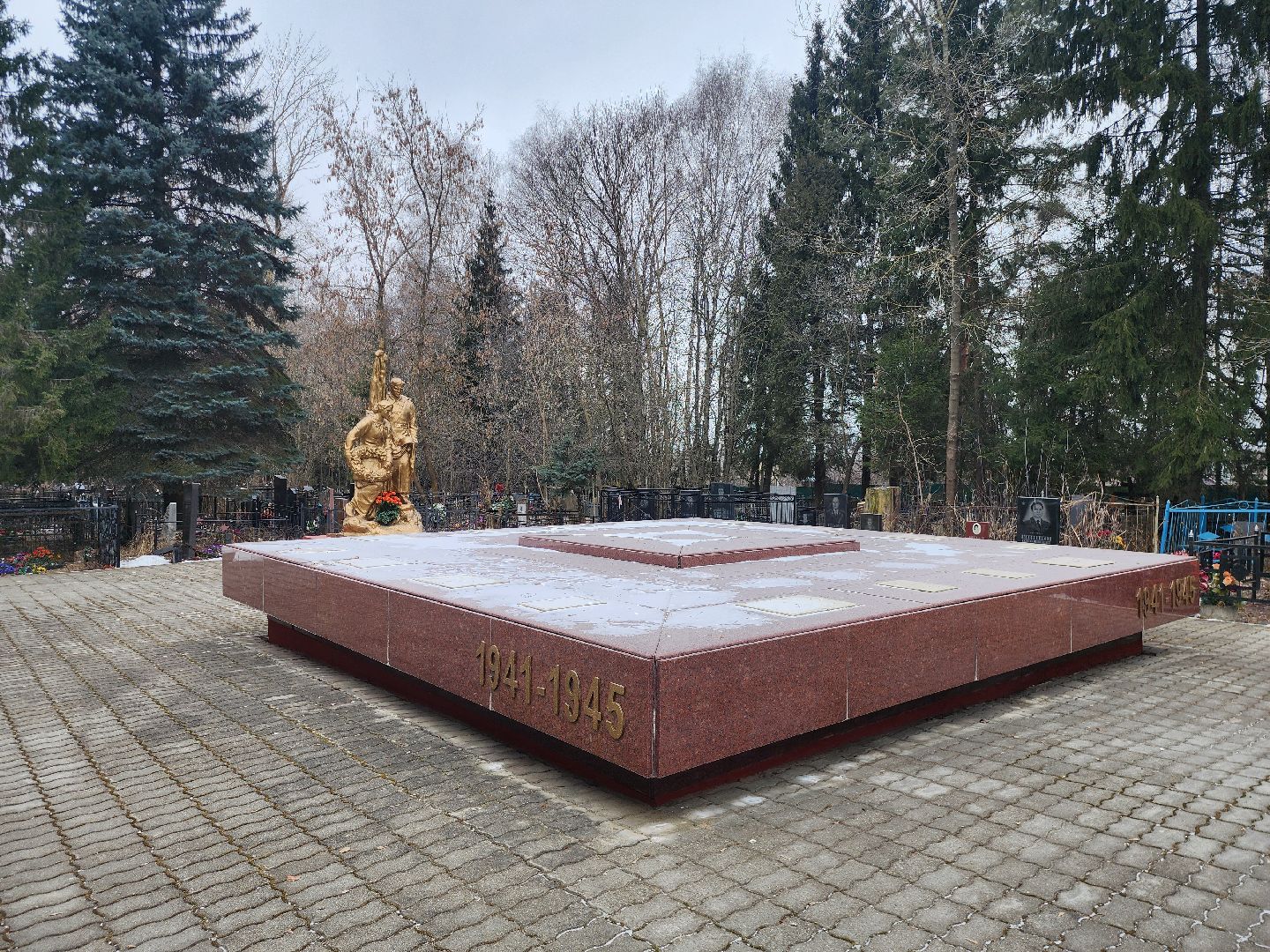 Коломна, памятник вов, великая отечественная война, волонтеры,