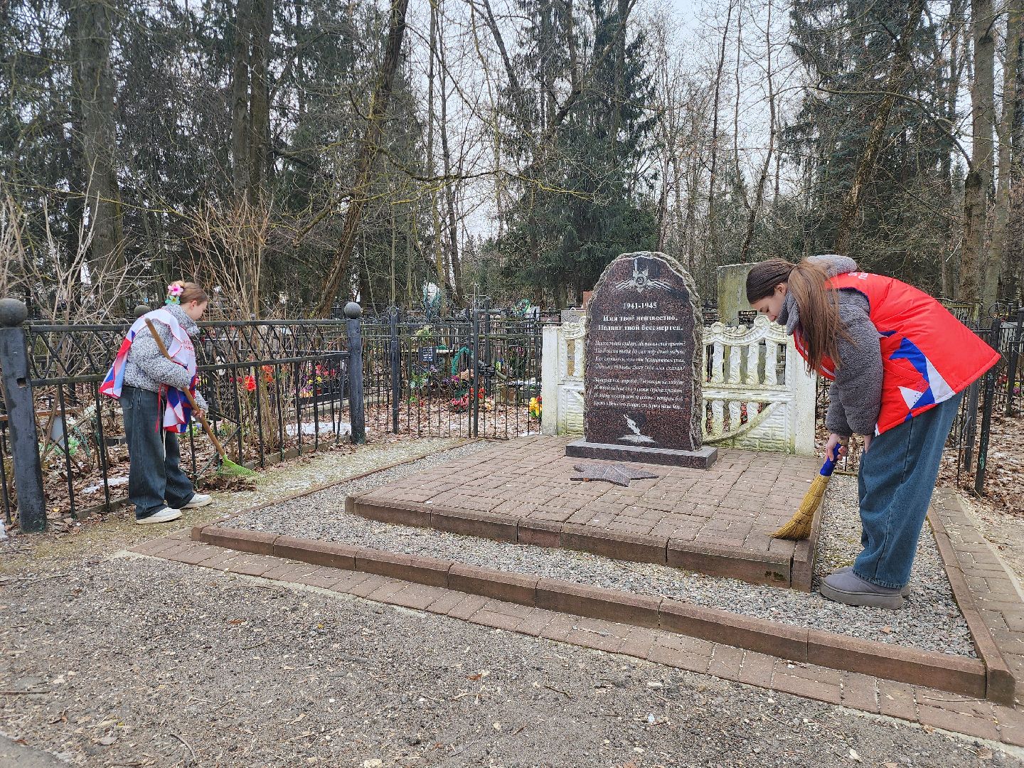 Коломна, памятник вов, великая отечественная война, волонтеры,