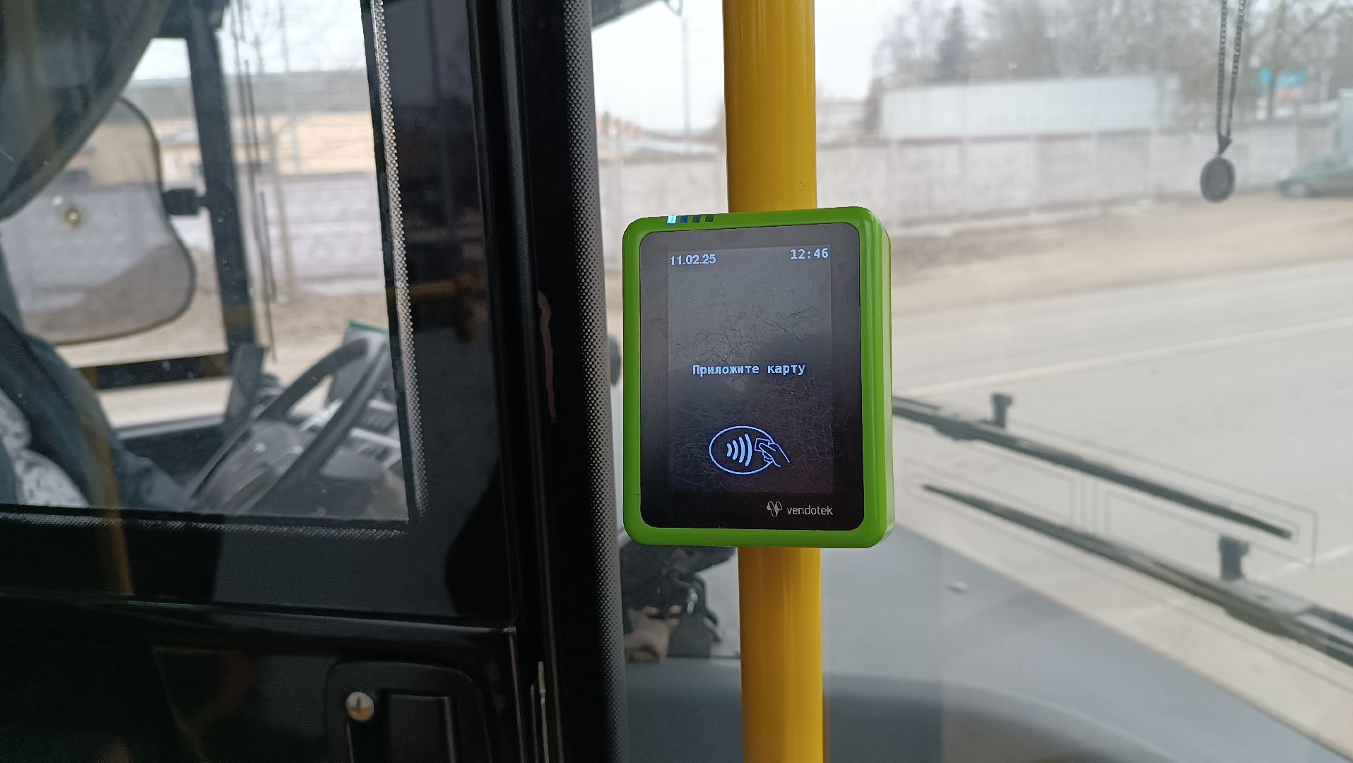 автобус, Маршрут 362, Монино, обновление автопарка,