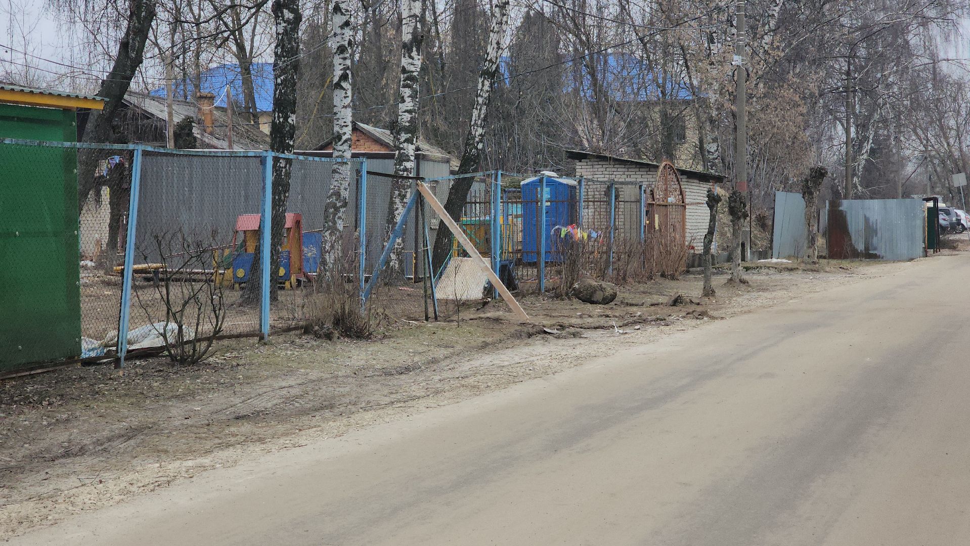 вертикалки, Павловский Посад, Образование, Ремонт,