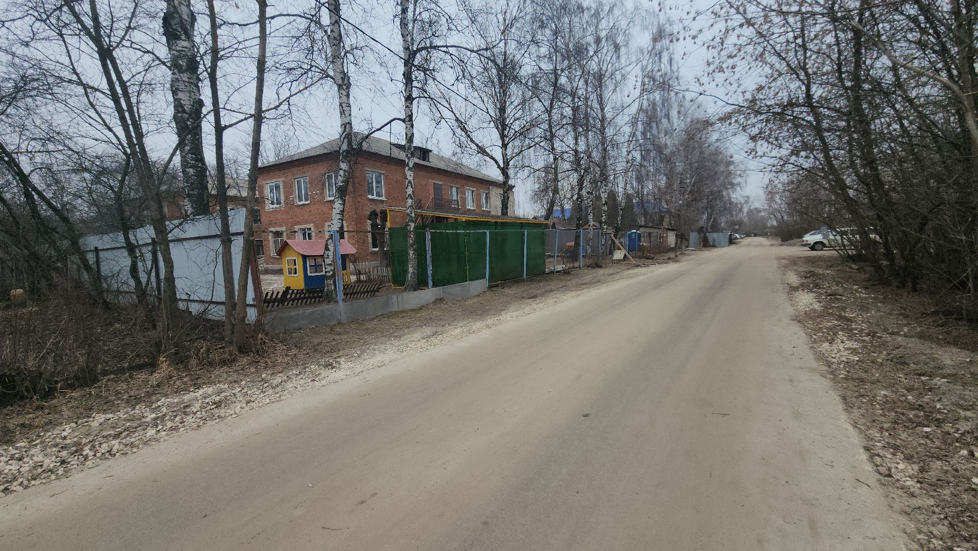 вертикалки, Павловский Посад, Образование, Ремонт,