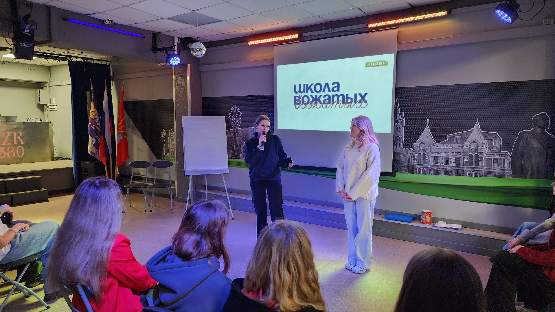 вертикалки, вожатые, детский лагерь,