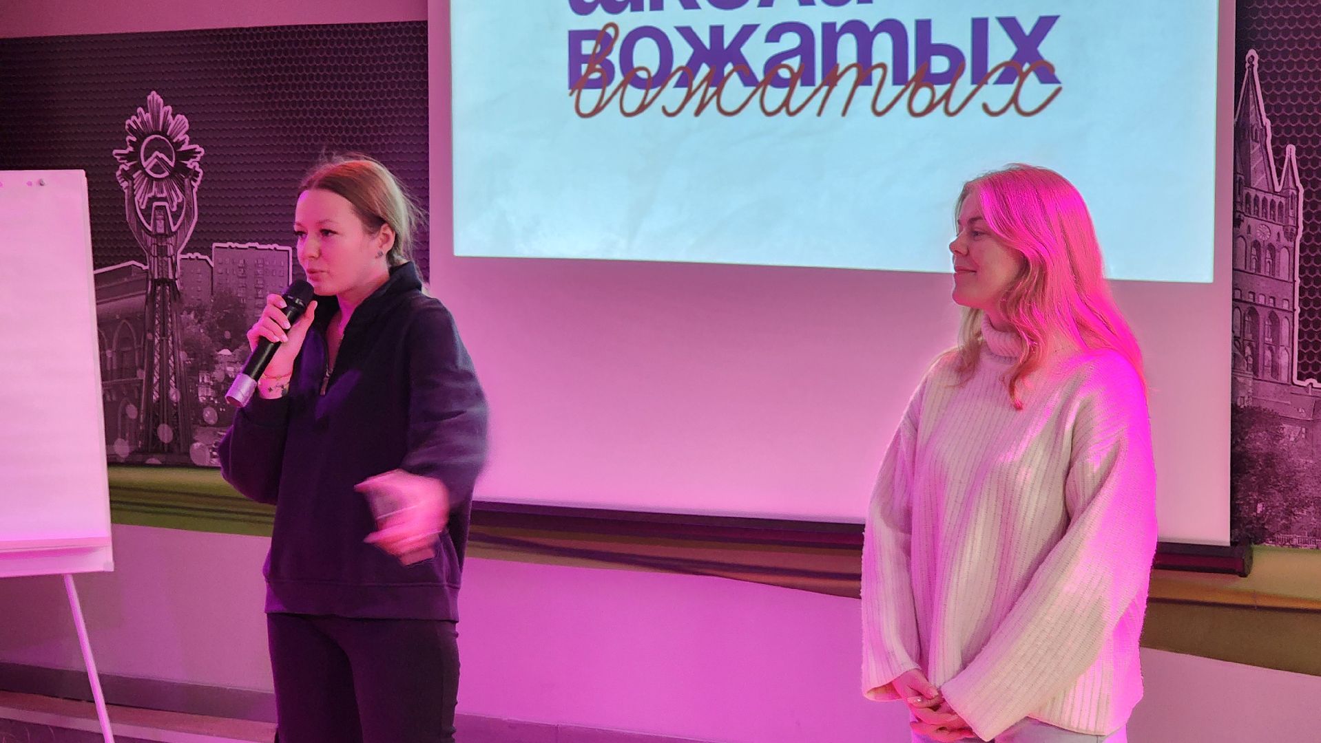 вертикалки, вожатые, детский лагерь,