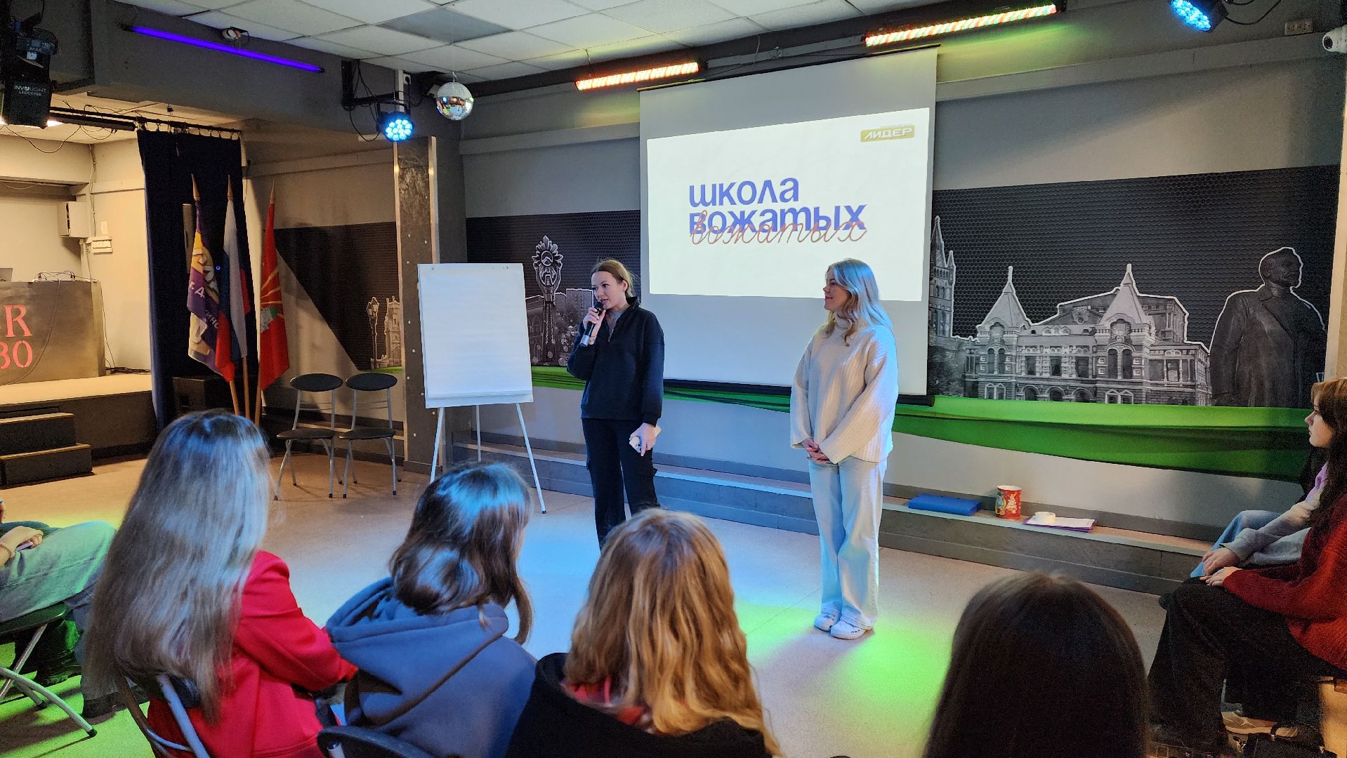 вертикалки, вожатые, детский лагерь,