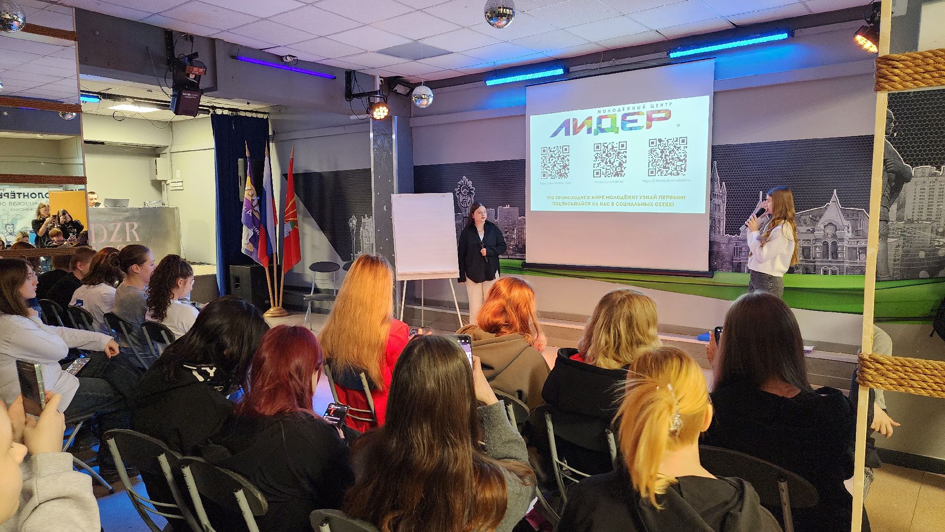 вертикалки, вожатые, детский лагерь,