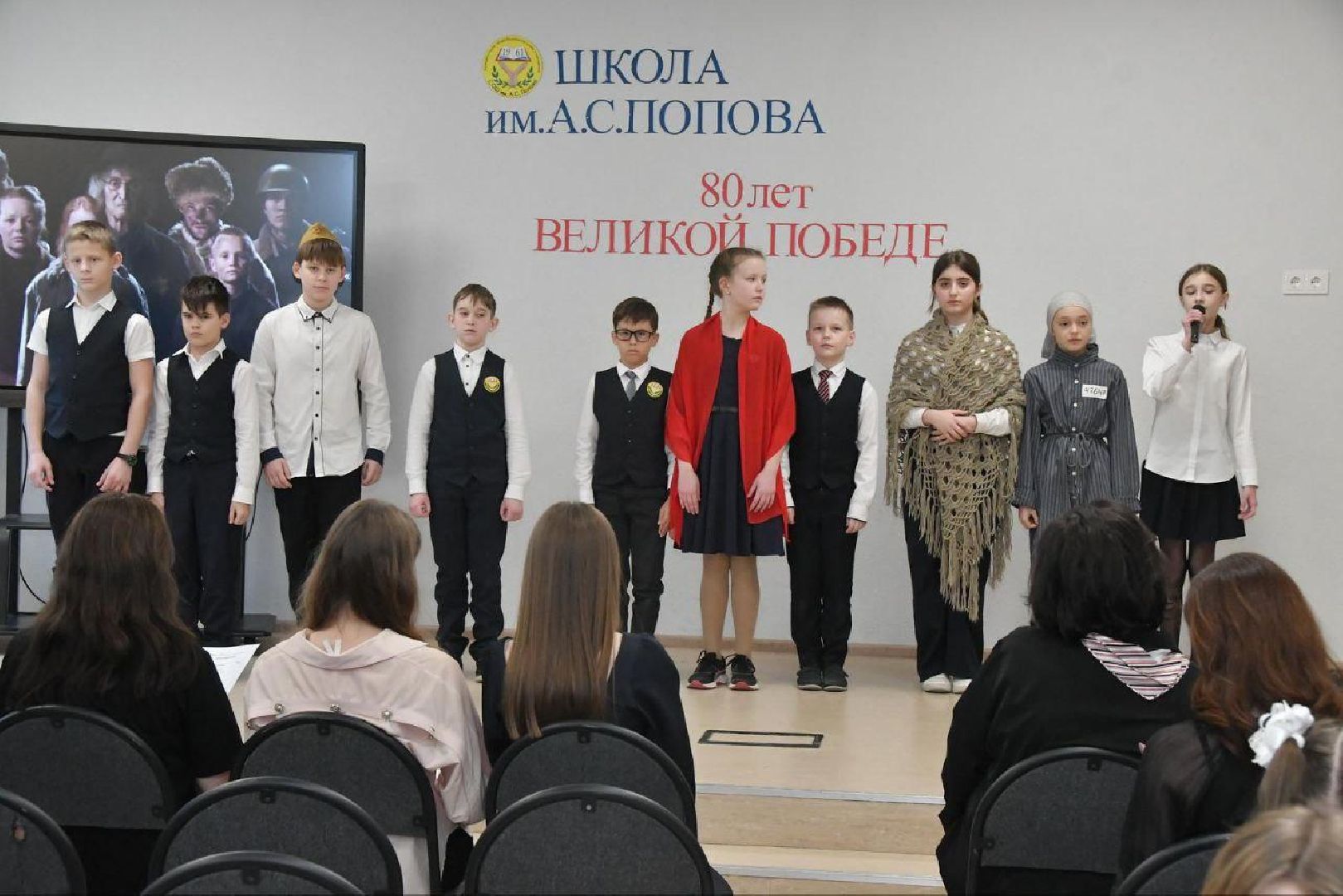 80 лет победе, вертикалки, школа Попова Власиха, конкурс военной песни, дети о войне,
