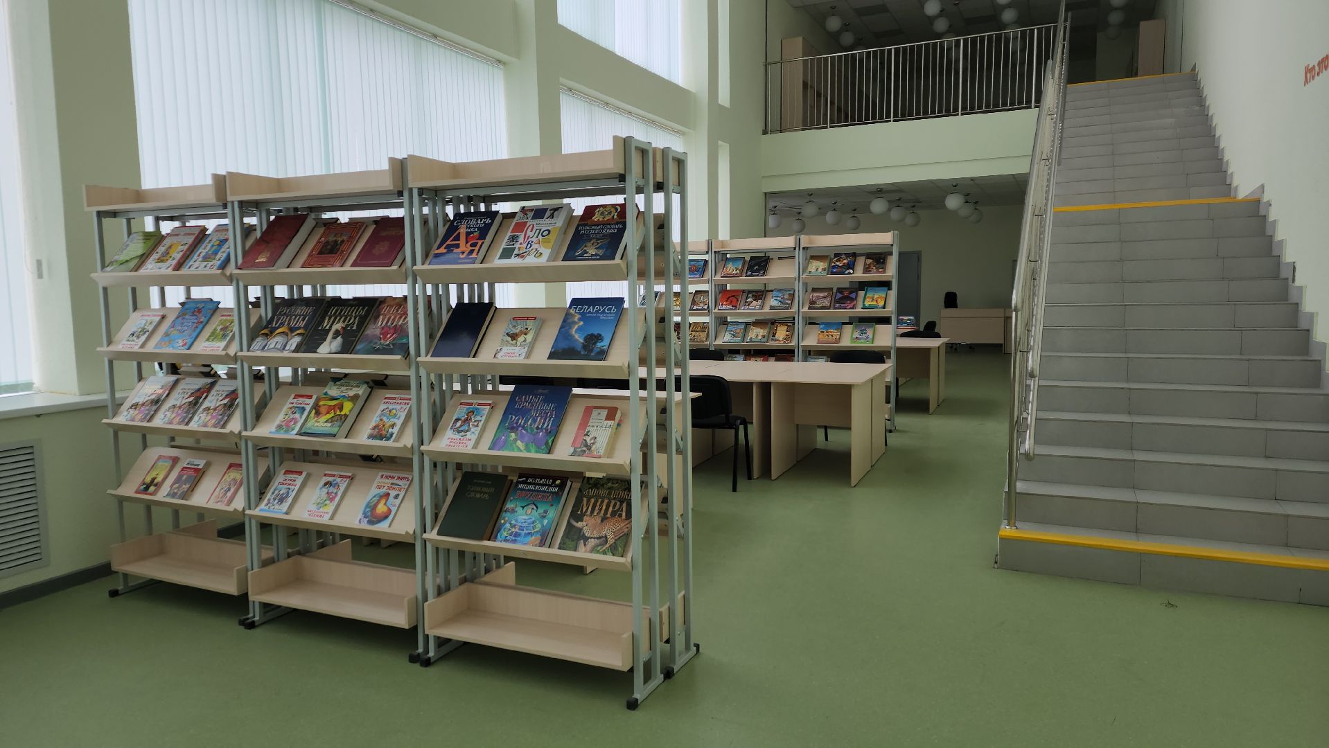 пушкино, заветы ильича, новая школа, школа 2, агроклассы, инновации, профильные предметы,профориентация,современная школа,начальная школа,