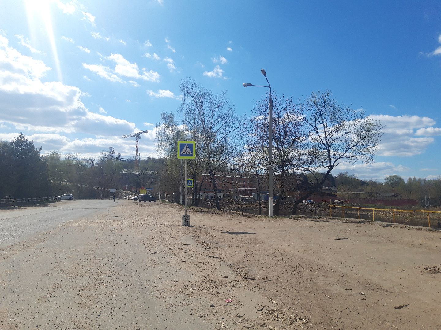 доброе дело, субботник,