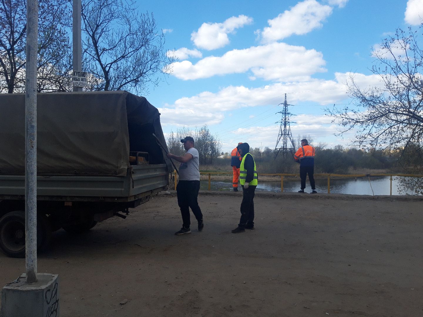 доброе дело, субботник,