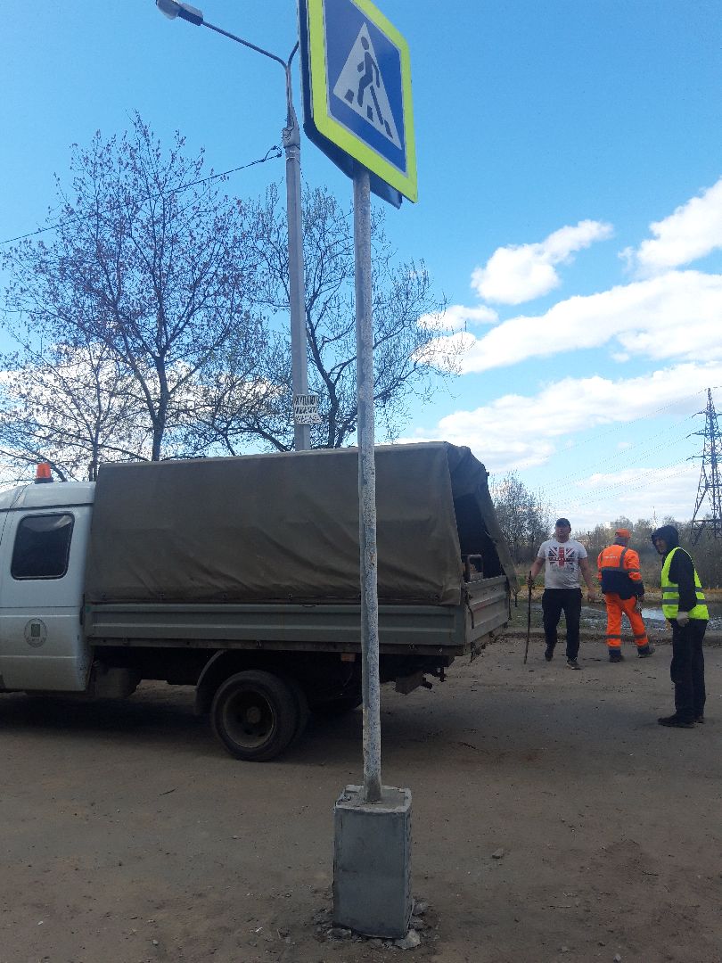 доброе дело, субботник,