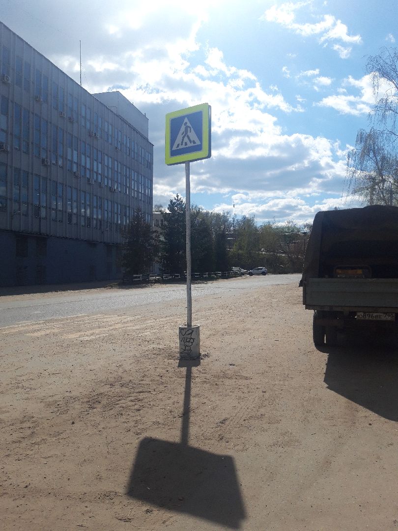 доброе дело, субботник,