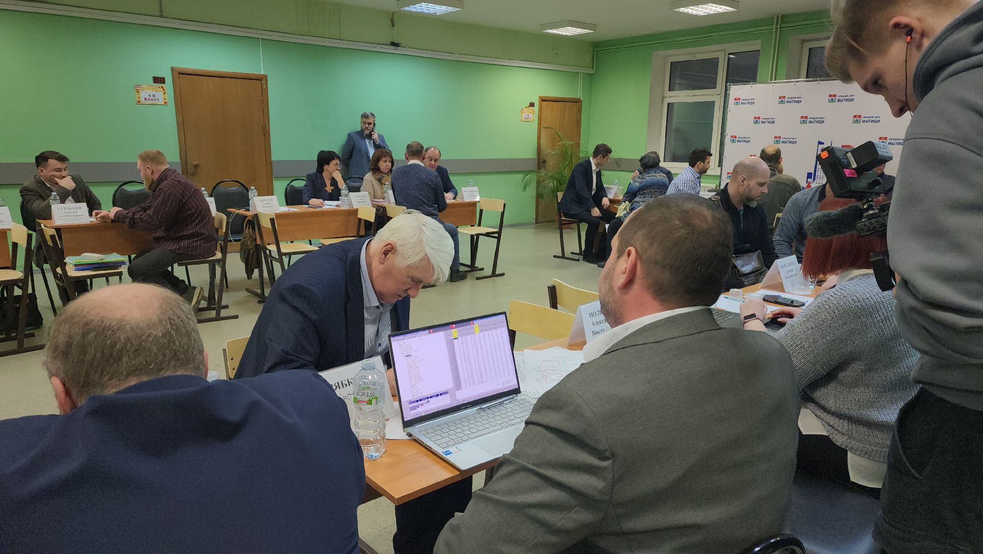 выездная администрация, мытищи,