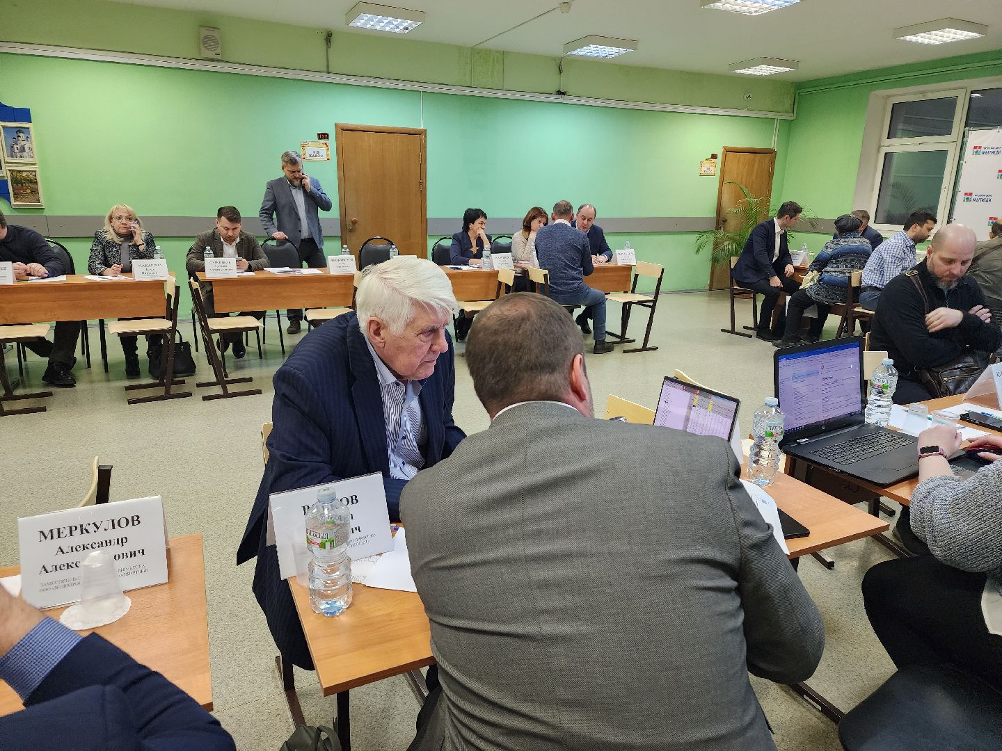 выездная администрация, мытищи,