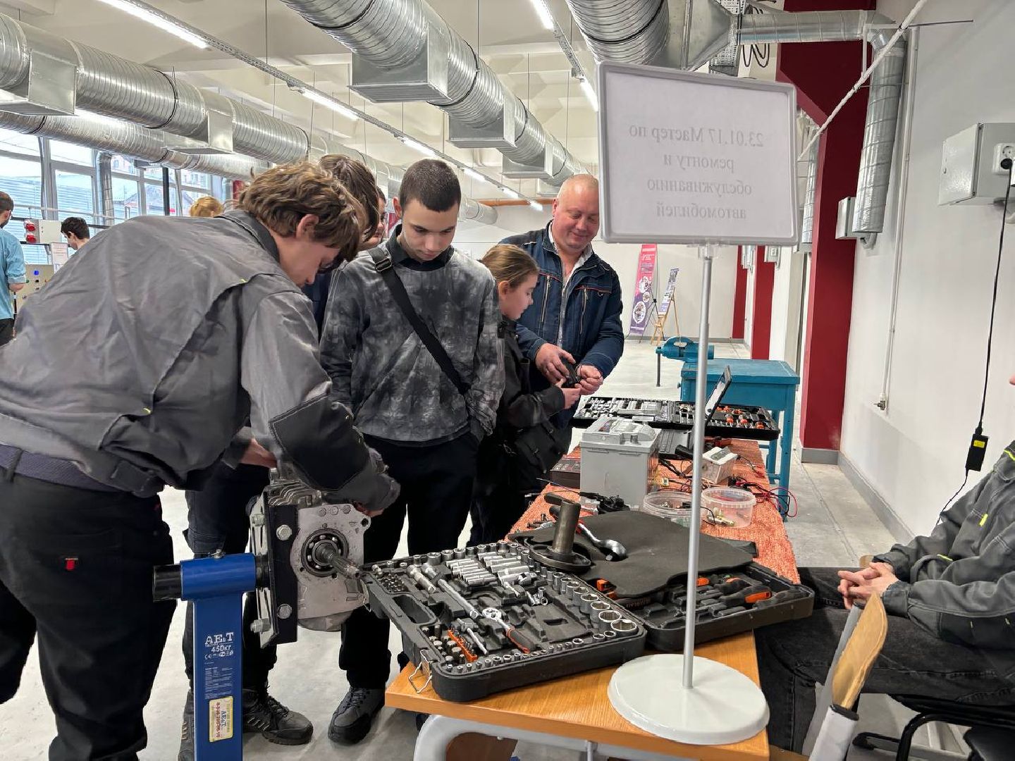 воскресенск, образование, овз,