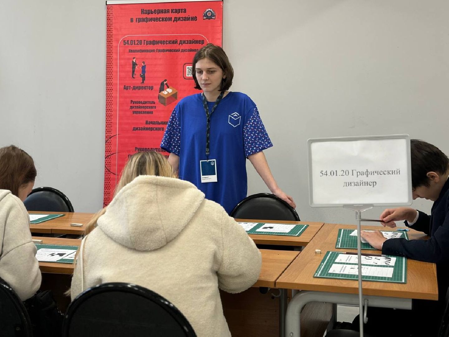 воскресенск, образование, овз,