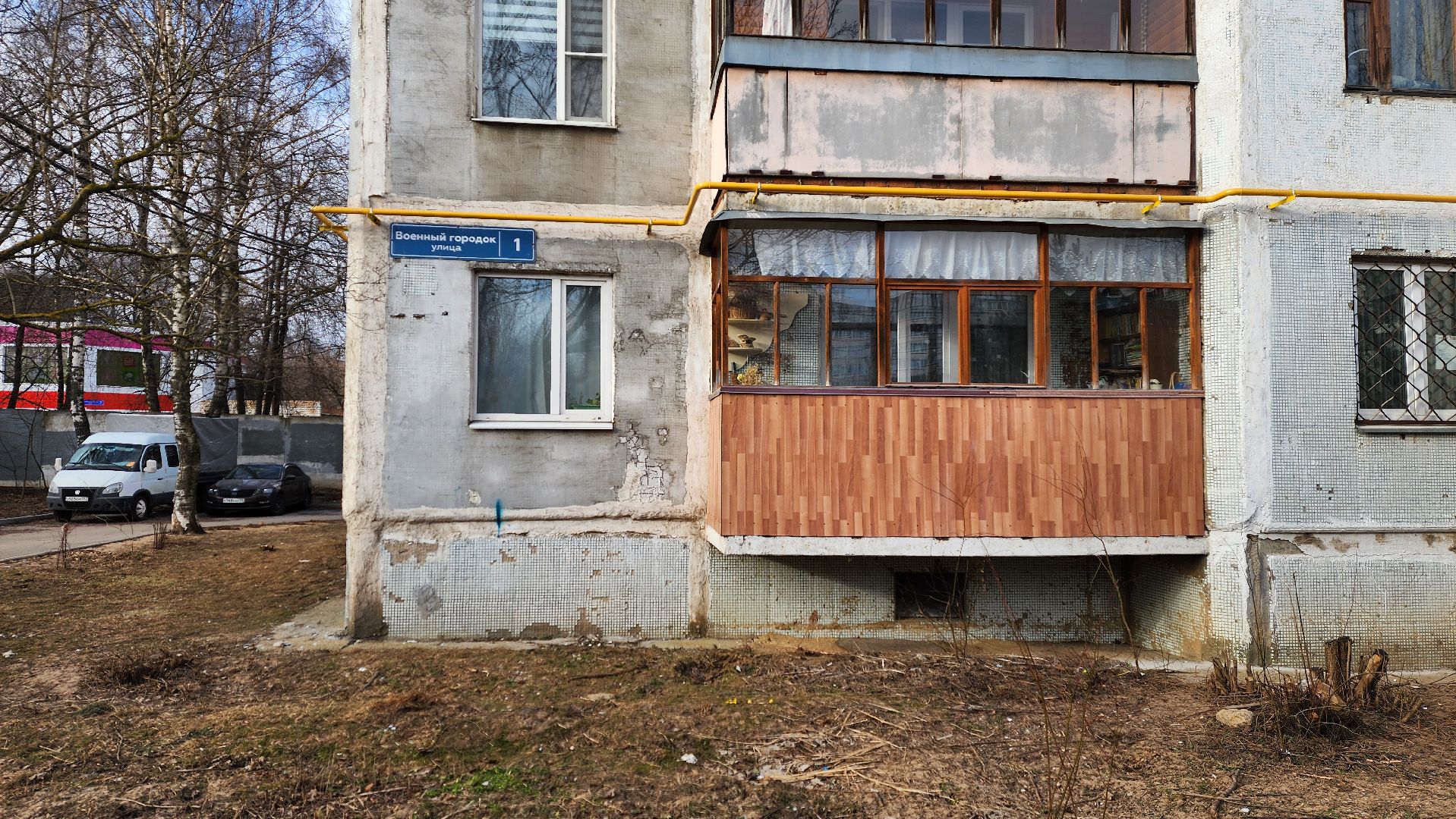 солнечногорск, вертикалки, газовая служба, капремонт дома, военный городок,