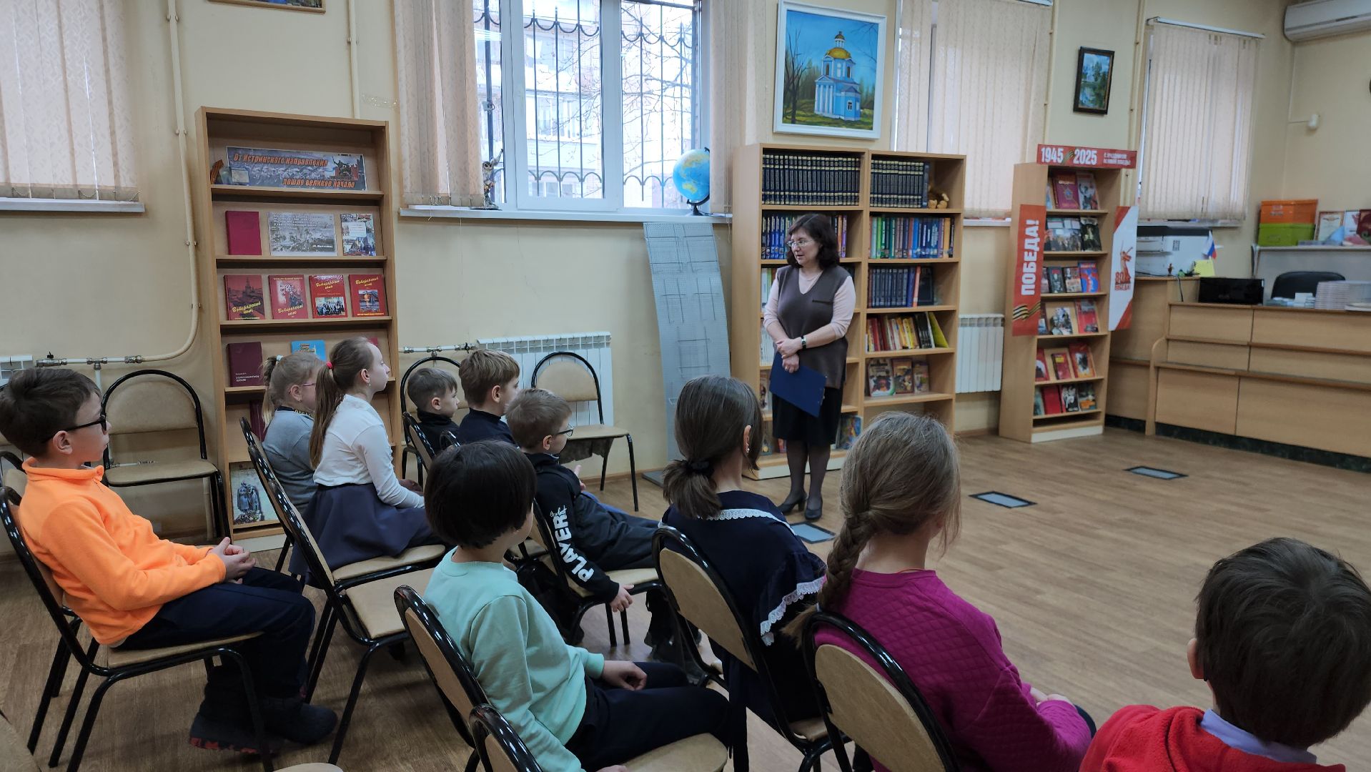 Детская библиотека, Библиотека,День книгодарения, Истра,