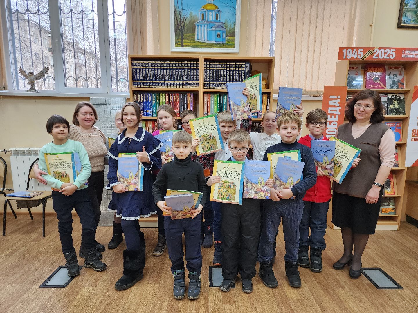 Детская библиотека, Библиотека,День книгодарения, Истра,