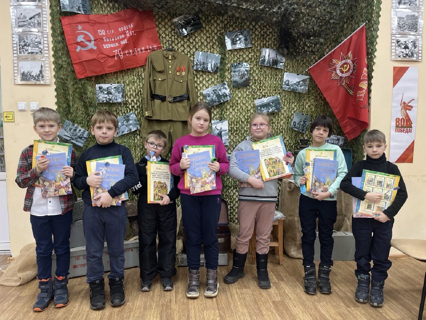 Детская библиотека, Библиотека,День книгодарения, Истра,