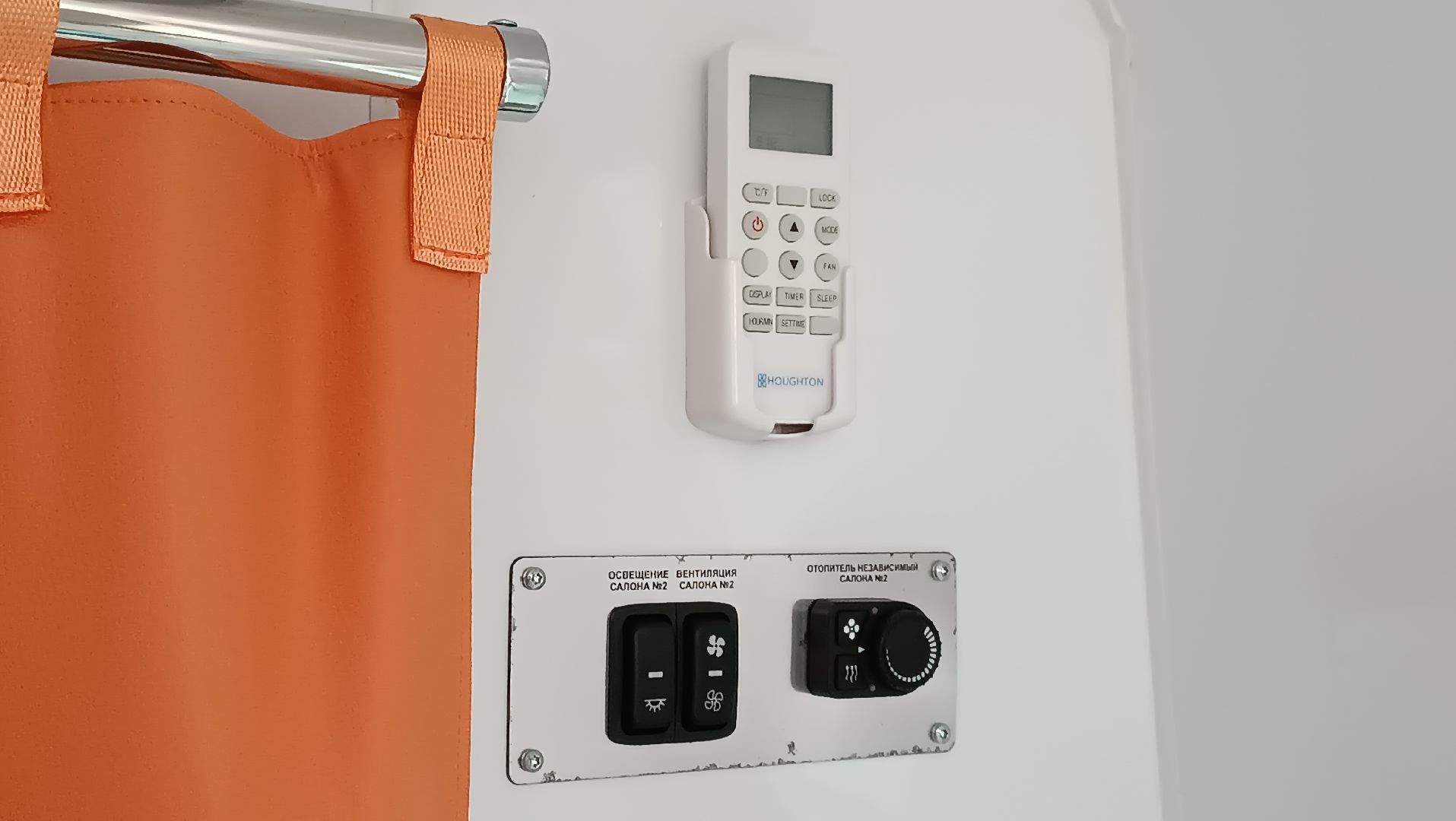 ФАП, Маврино, фельдшерско-акушерский пункт, мобильный фап,