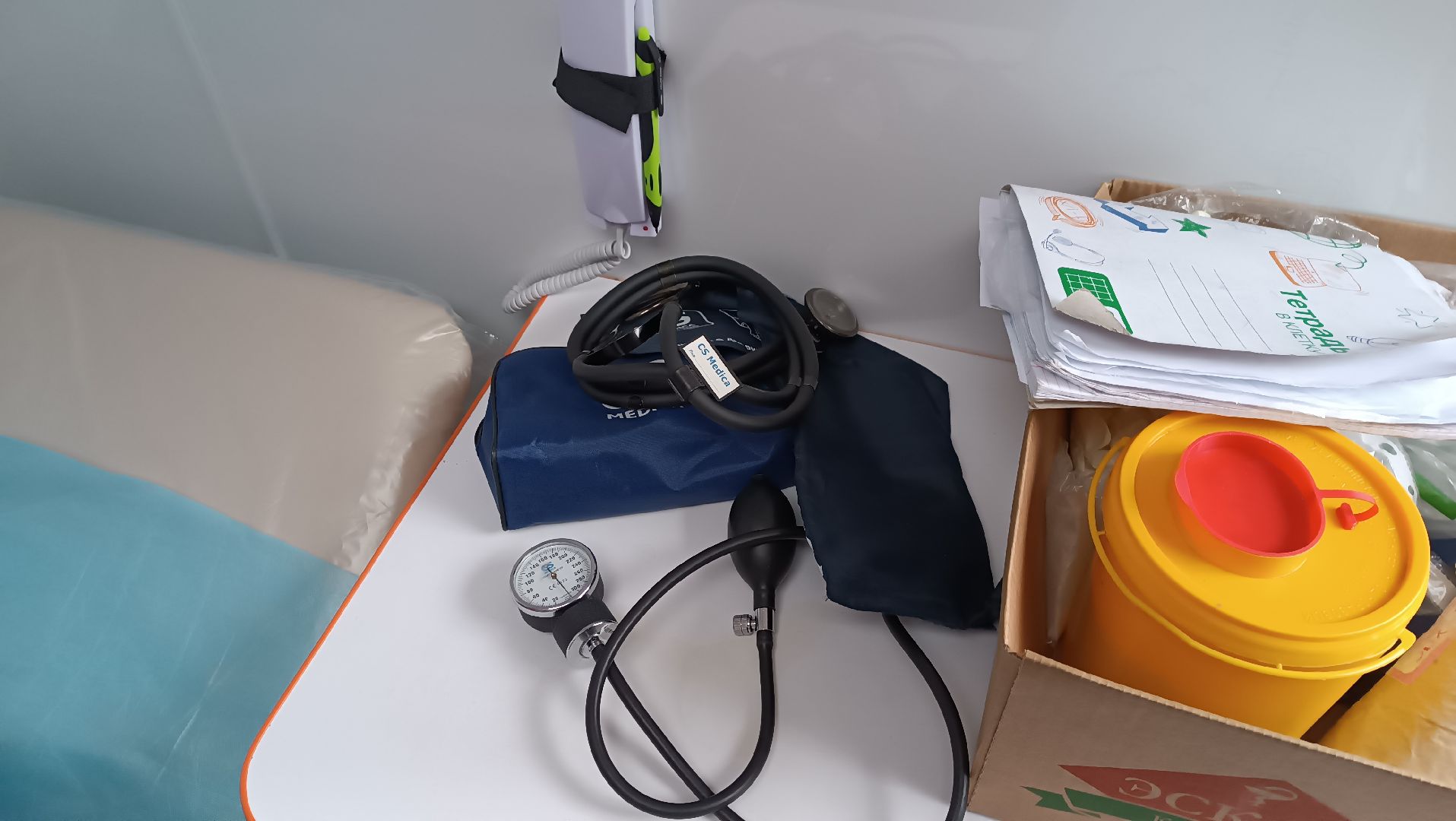 ФАП, Маврино, фельдшерско-акушерский пункт, мобильный фап,