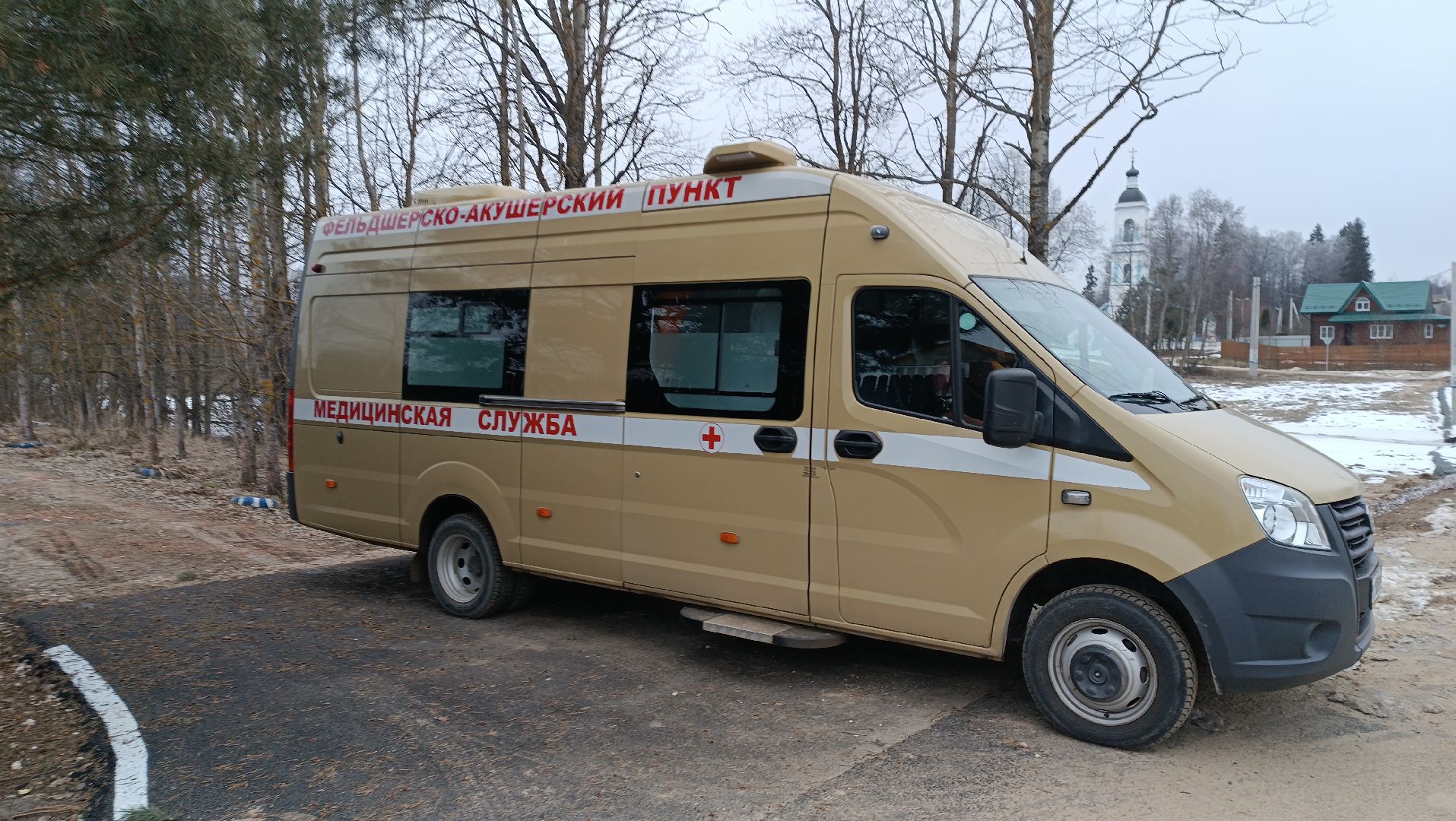 ФАП, Маврино, фельдшерско-акушерский пункт, мобильный фап,